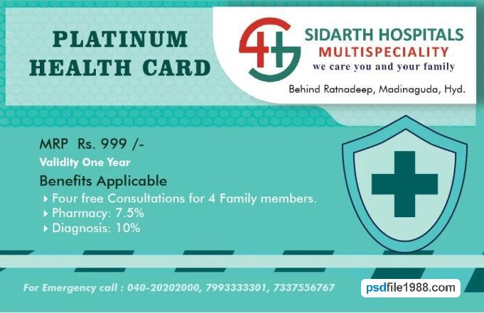 India Siarth Hospitals Platinum Health Card